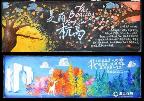 高仿查德隆州立学院文凭毕业证